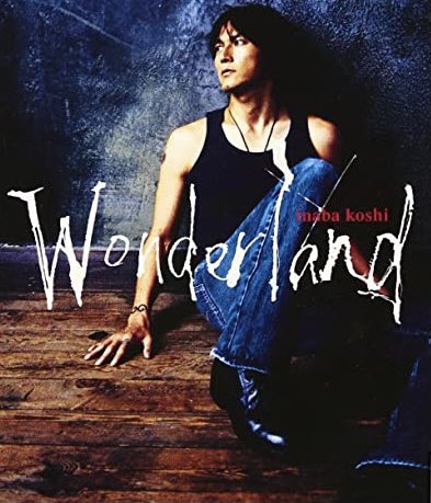 にゃん僧 エ A Twitter 今日は 稲葉さんソロのシングル曲を歌う 1stシングル 遠くまで C W Chain Not Too Late 2ndシングル Ki の Akatsuki C W 静かな雨 I M On Fire 3rdシングル Wonderland のc W あなたの声だけがこの胸震わす 4th