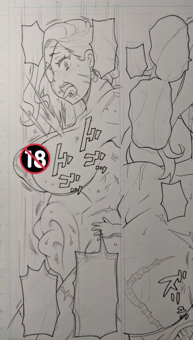 内側から心臓を突かれる歴戦の女戦士。 