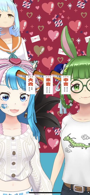 トゲピーのtwitterイラスト検索結果 トゲピーのtwitterイラスト検索結果