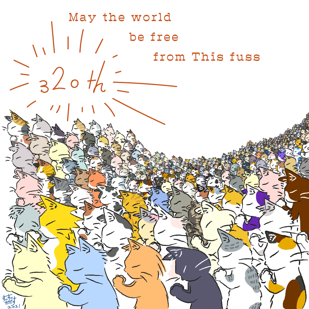 TADASU_fire's tweet photo. #cats #Pray #art #illustration #drawing #イラスト #猫イラスト #おはよう #GoodMorningWorld #togetherwithme #320th
ついに320匹目です!
昼間は暖かい日が出てきましたね☀️
他のイラストはコチラ↓
https://t.co/DVBgW0ogo4 https://t.co/4tqIE1sN8c