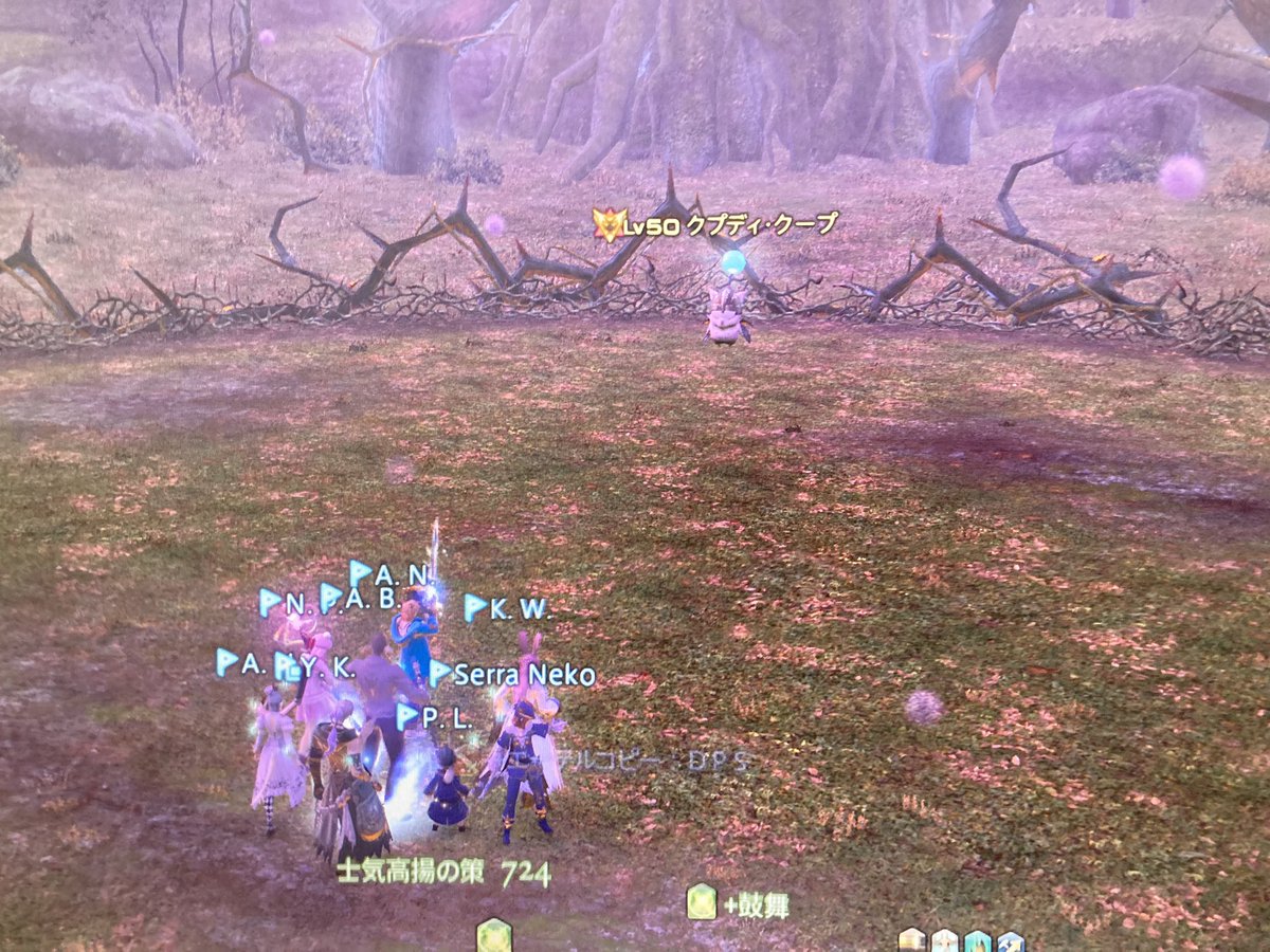 せらねこ Fenrir11 Ff14プレイ254日目 4連休初日はおいしぃスイーツ手配してあとはのんびり職人上げ 木工をぎこぎこぉ 装備によって見た目変わるのは嬉しいねぇ イシュガルド復興 モグクジの方ってこんな帽子かぶってたのねぇほしぃ Fcの方に声をかけて