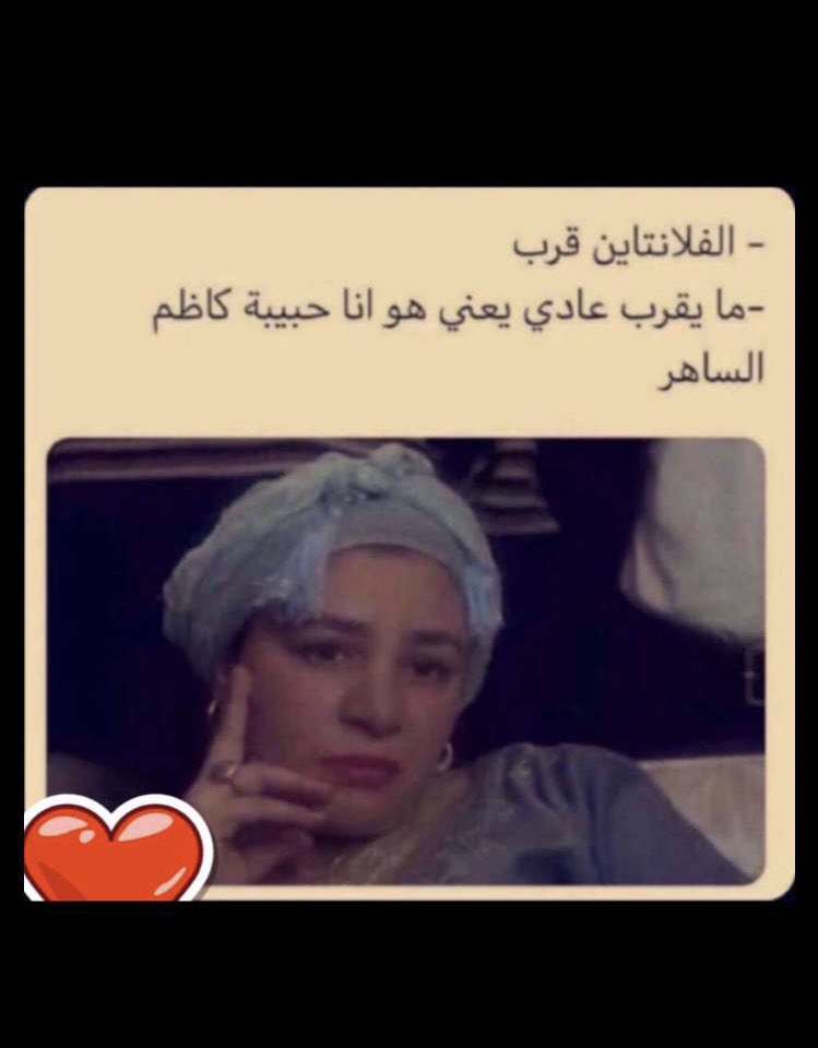 S͜͡a͜͡n͜͡f͜͡o͜͡r͜͡a͜͡ (@s_a_nf96) on Twitter photo 