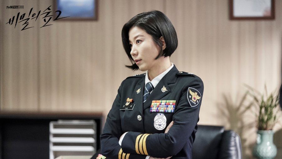 witougrey's tweet photo. Je viens de terminer l'excellent #ForestOfSecrets2 #Stranger2 l'un des meilleurs #kdramas du genre pour moi.
Même si j'ai trouvé cette saison un petit peu moins palpitante que la 1ère, l'intrigue est captivante jusqu'au bout et la qualité est encore au rendez-vous. https://t.co/vtcHNFzT36