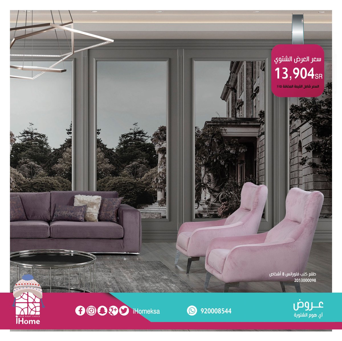 ihomestore ihomestore twitter