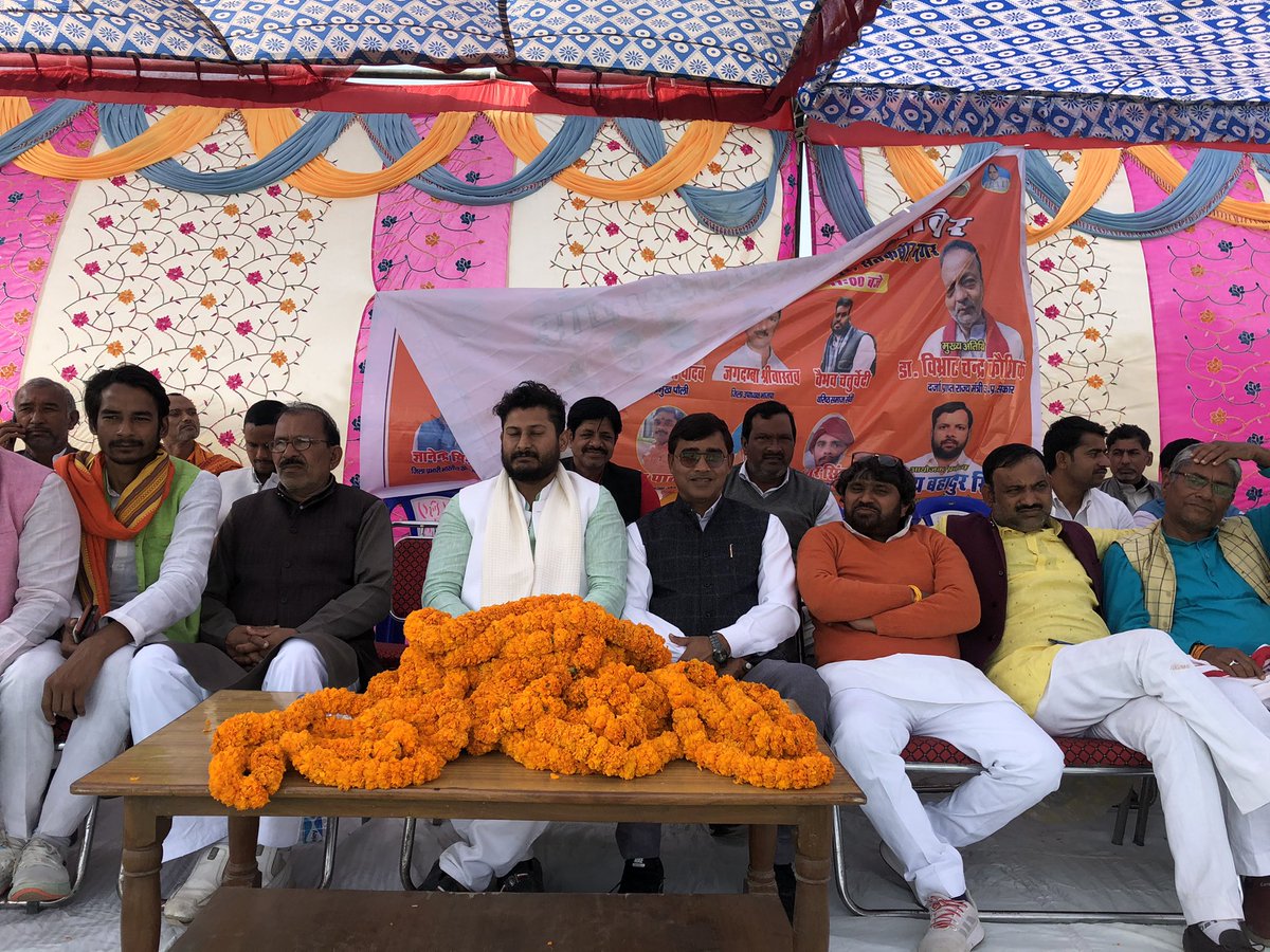 हैंसर ब्लाक के बैजन्थापुर डिग्री कालेज में मार्शल आर्ट प्रशिक्षण कार्यक्रम में ...🚩🚩🚩<a href="/myogiadityanath/">Yogi Adityanath</a> <a href="/MrYaduvansh/">Subhash Yaduvansh</a> <a href="/AmitShah/">Amit Shah</a>