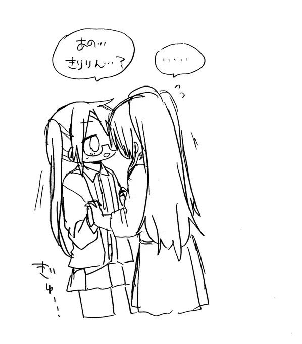 霧子...ちからが強そう 