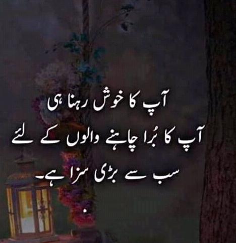Waheeda43577601's tweet photo. https://t.co/WwIvDCRZks