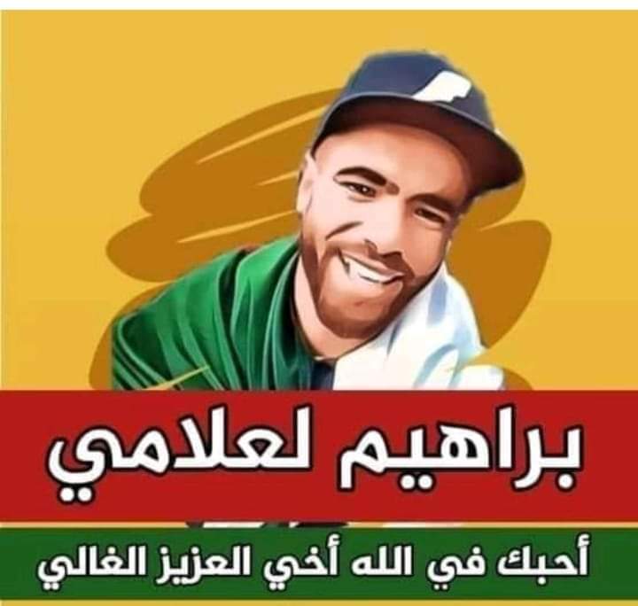 JSayoud tweet picture