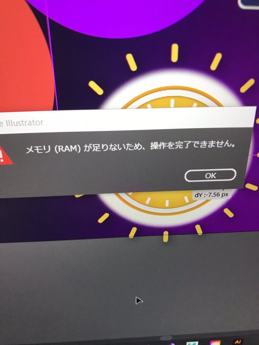 Chan2hobbyさんのイラストまとめ