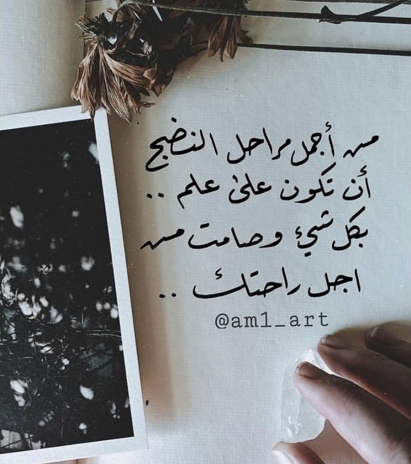 attek1980's tweet photo. #الاجواء_الحلوه https://t.co/Bw1oSfYj0j