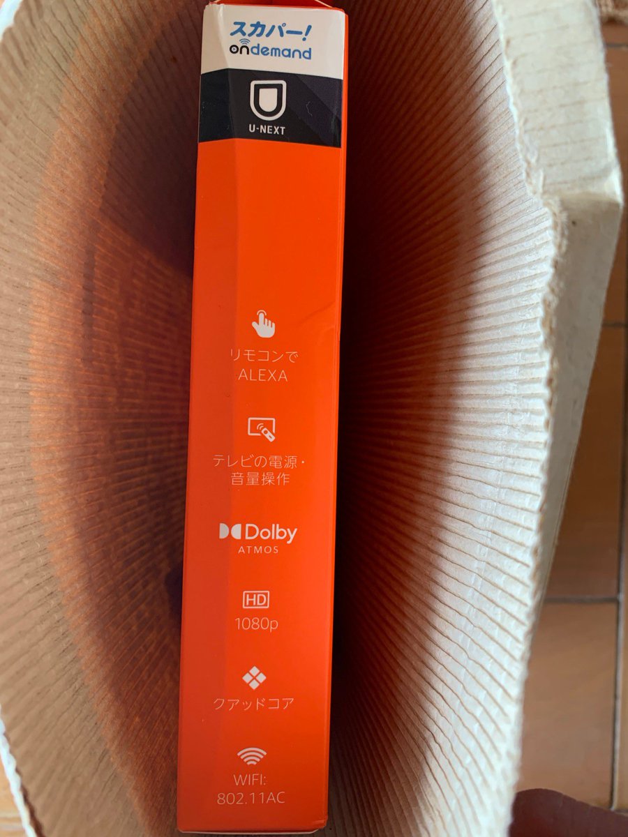 Choco 成毛 私はスティックtvが簡易包装で届きました 案の定破損状態でしたので 返品交換の手続をしました カスタマーセンターに電話もして精密機器なのだからせめて緩衝材を巻いて欲しいと要望し 承知したにも関わらず交換品も同じ状態で配送されました Choco 成毛 私はスティックtvが簡易包装で届きました 案の定破損状態でしたので 返品交換の手続をしました カスタマーセンターに電話もして精密機器なのだからせめて緩衝材を巻いて欲しいと要望し 承知したにも関わらず交換品も同じ状態で配送されました