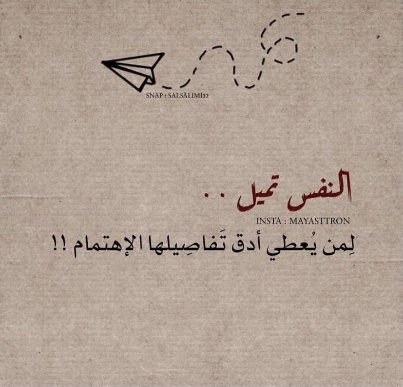 attek1980's tweet photo. #الاجواء_الحلوه https://t.co/ijBCVC8qbb