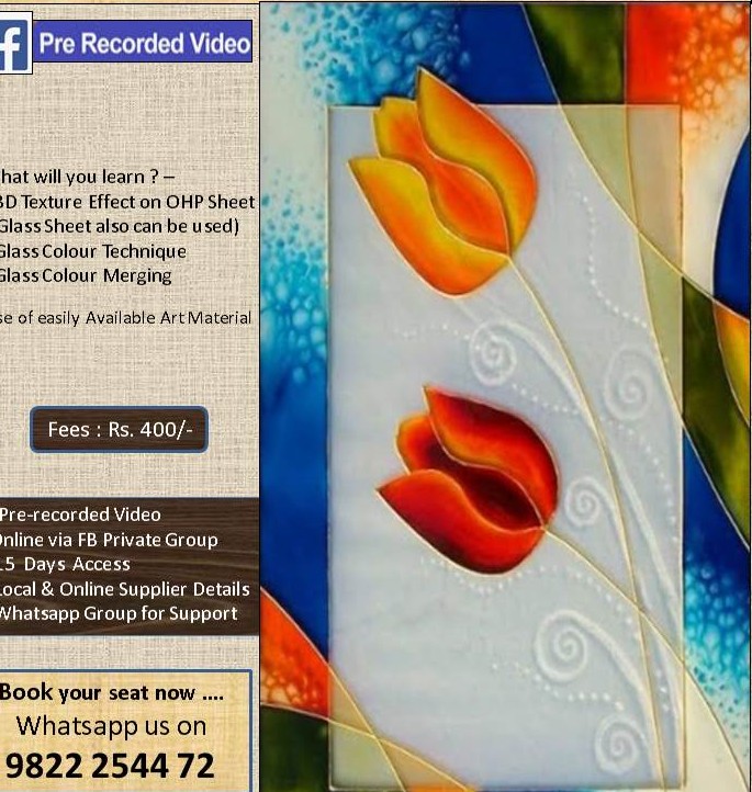 artzonepune's tweet photo. #OnlineWorkshop #PreRecordedVideos #3DEffect #GlassPainting #Painting #TechniqueBased #StudioArtzone #Pune #OnlineClasses
3D Texture Effect Glass Painting Workshop organised by Studio Artzone
~ 11 Feb'21 (Thu) ... Rs.400/- ..4pm Onwards
WHATSAPP Register on  9822 2544 72 https://t.co/C46q60wdxr
