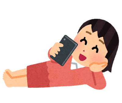 法律のtwitterイラスト検索結果 法律のtwitterイラスト検索結果