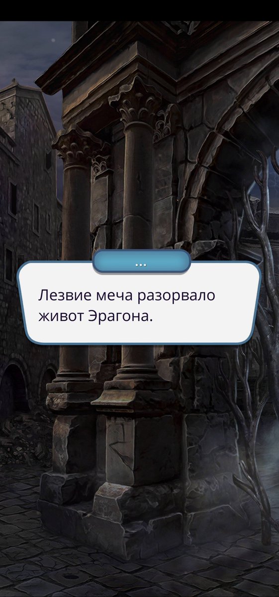 KarlinaFord's tweet photo. #клубромантики
Смерть Эрагона в Секрете Небес самый грусный момент этой истории https://t.co/ose6Orakyf