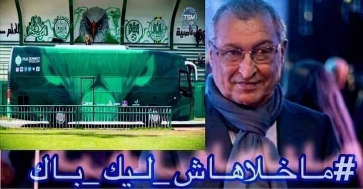 st_rca's tweet photo. #ماخلاهاش_ليك_باك https://t.co/uzXj3NwjVb