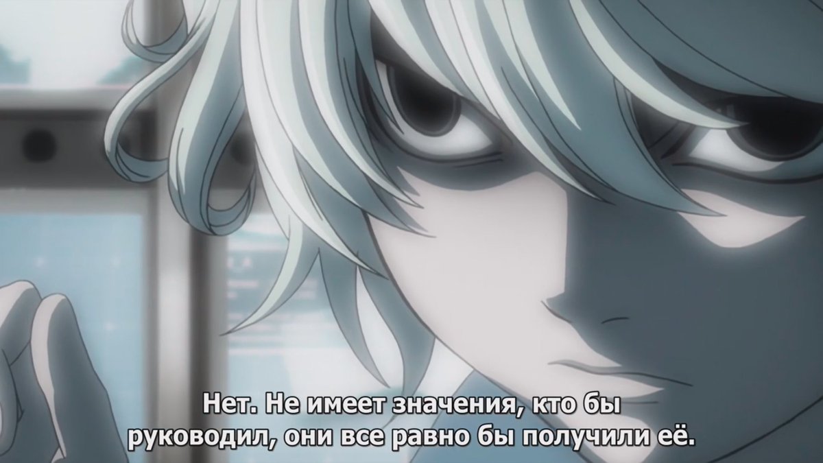 ниа тетрадь смерти. тетрадь смерти сериал ниа. Near smile. ниа тетрадь смерти. ниа death note.