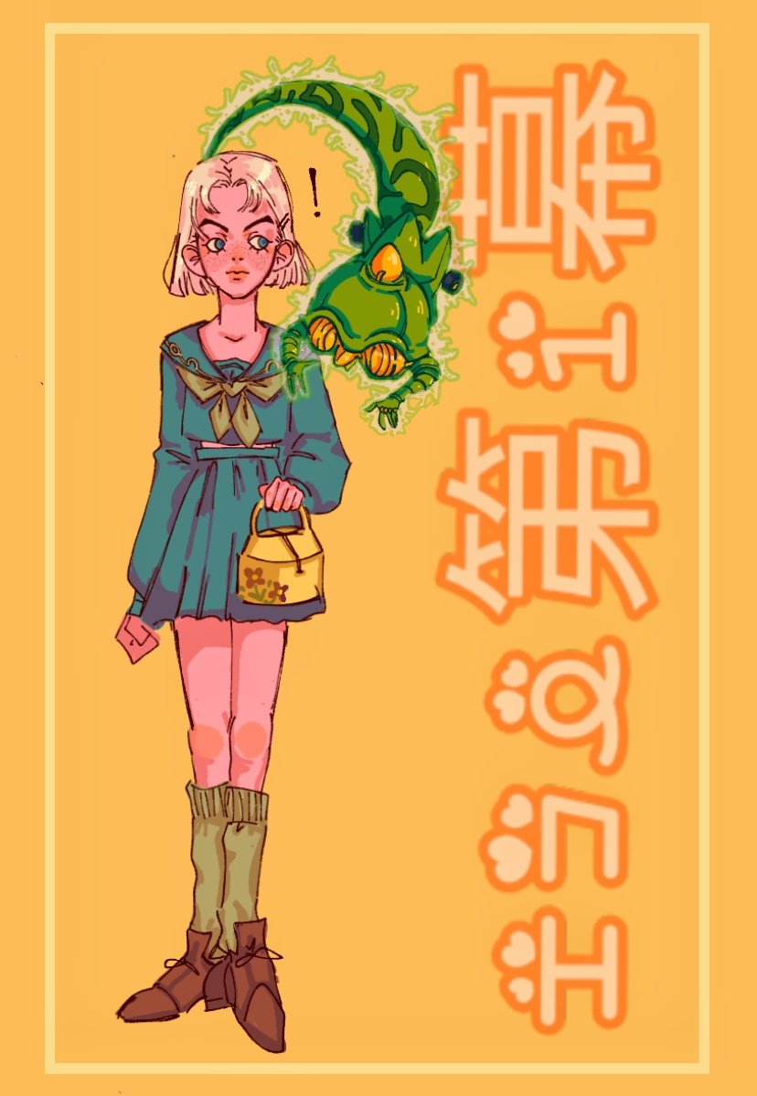hellxkh's tweet photo. @Chee_Chee_Che 🥺🎀 https://t.co/Nw6uVcTAvX
