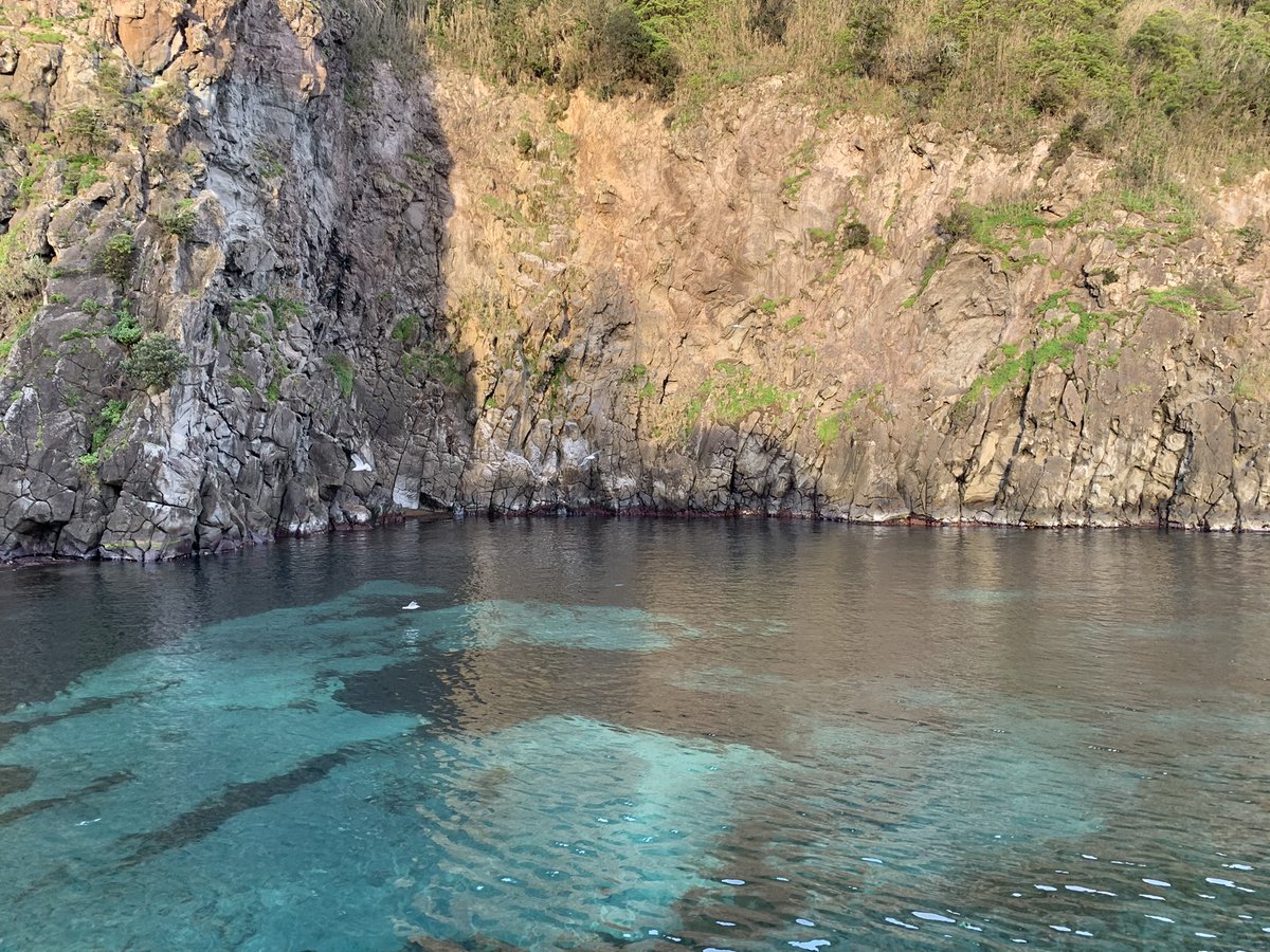 #weekendvibes #nature #azores #Portugal #home 😊