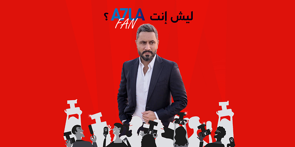 a7lafan1's tweet photo. محبين النجم قيس شيخ نجيب كتار، شو السبب إلي بخليك تكون إنت 
A7la Fan? ❤️
خبرنا شو سبب حبك لقيس؟

Qays Sheikh Najib is an idol to many. What makes you his best fan? ❤️ @QaysNajib 
#Dubai #UAE #Jordan #Palestine #Lebanon #Egypt #KSA #Iraq #QaysSheikhNajib #a7lafan #قيس_شيخ_نجيب https://t.co/zQWP4vK1mT