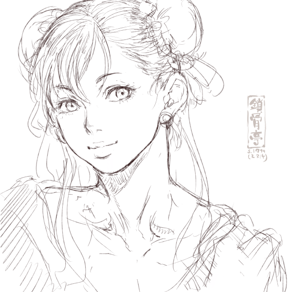 サコツンをなぞる1779 