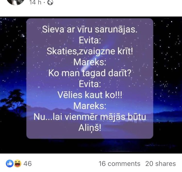 Ance Tarvida tweet media