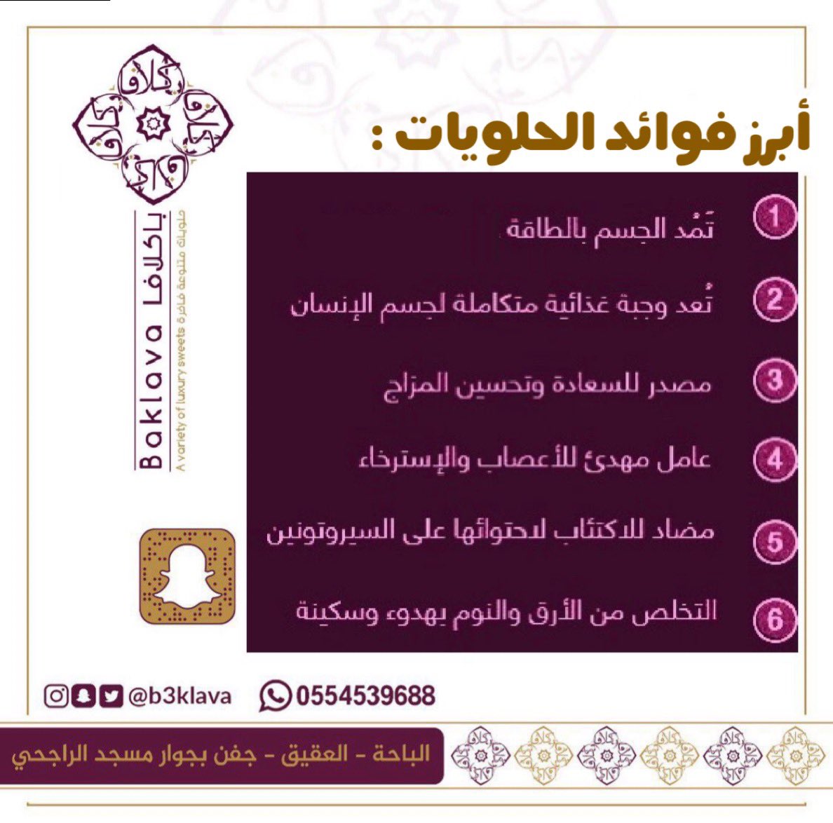 b3klava's tweet photo. https://t.co/wl9sv5P9Zh