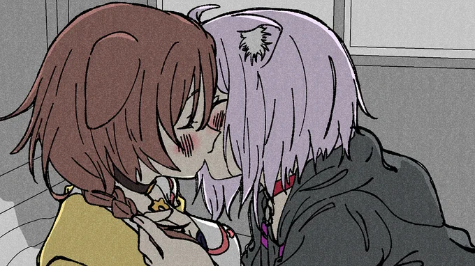 chu 