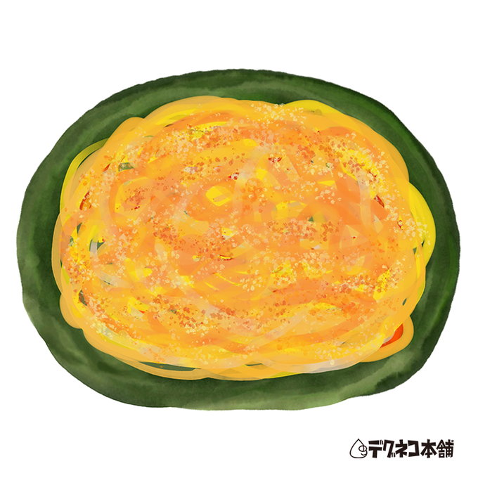 ナポリタンのtwitterイラスト検索結果 古い順