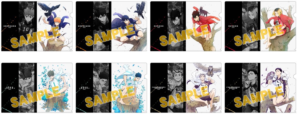 ハイキュー グッズ新作情報 アニメイトオンラインで予約受付中 ハイキュー To The Top クリアファイル Ver 2 0 アニメイト先行販売 T Co Uhbpw7ot6s ハイキュー グッズ新作情報 アニメイトオンラインで予約受付中 ハイキュー To The Top クリアファイル Ver 2 0 アニメイト先行販売 T Co Uhbpw7ot6s