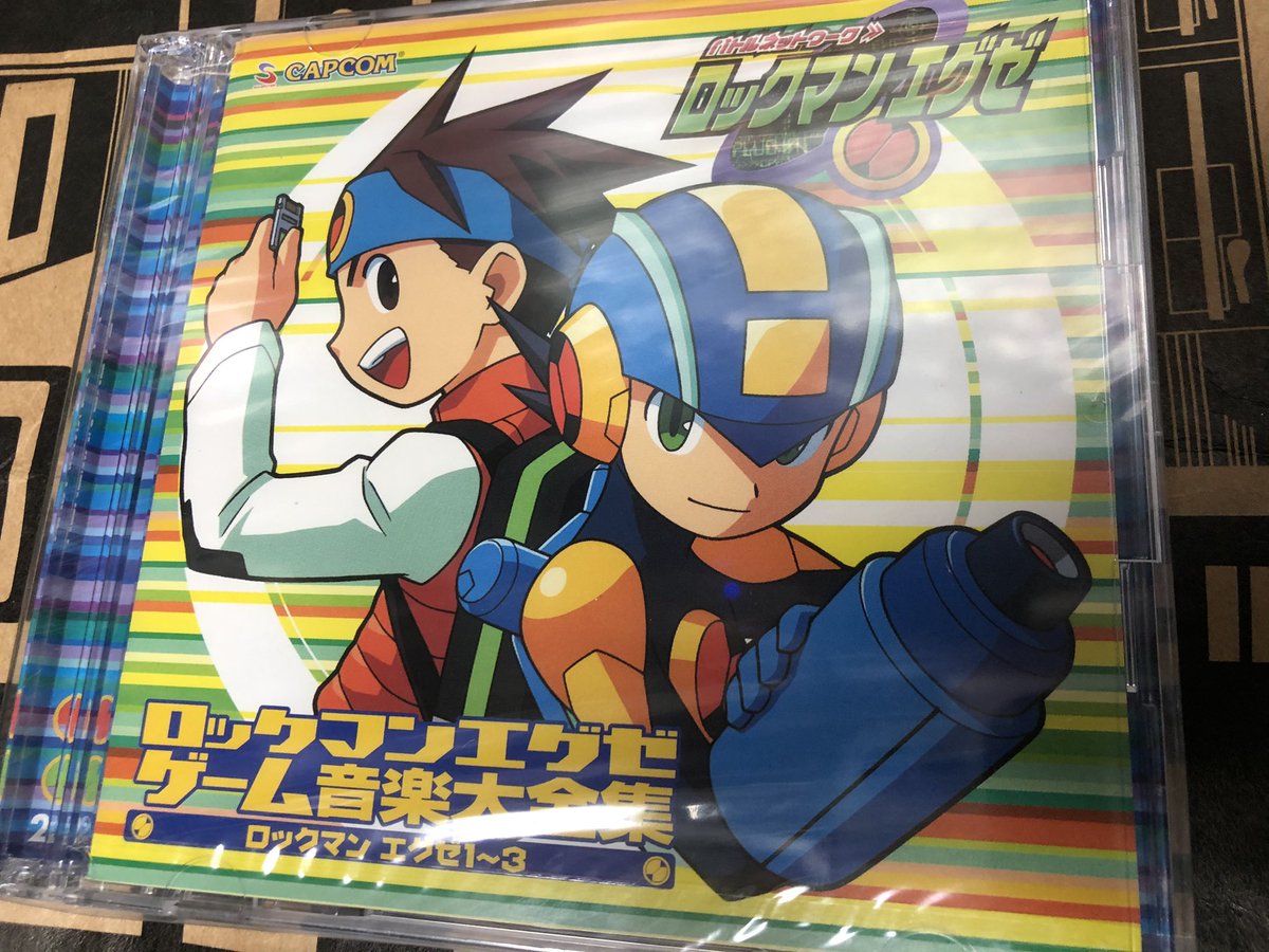 アキハバラ Beep Op Twitter ロックマンエグゼ ゲーム音楽大全集 未開封商品を展開中 エグゼ2のプリズム フォレストボムのコンボがえげつなかったですねw そしてグライドは最後までバトルなかったですね アキ山 アキハバラ Beep Op Twitter ロックマンエグゼ ゲーム音楽大全集 未開封商品を展開中 エグゼ2のプリズム フォレストボムのコンボがえげつなかったですねw そしてグライドは最後までバトルなかったですね アキ山