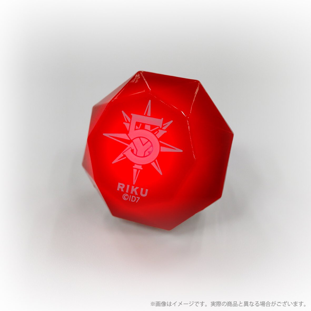 アイナナ 九条天 5周年 リングライト アイドリッシュセブン アイナナ 九条天 リングライト ペンライト 5周年