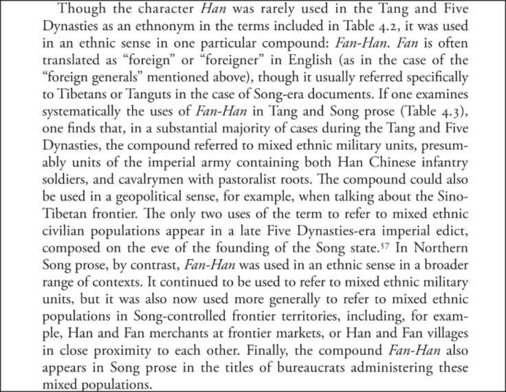 The term 蕃汉 (Fan-Han) referred specifically to Tibetans or Tanguts in the case of Song-era documents.