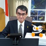 河野太郎（自由民主党）のインスタグラム