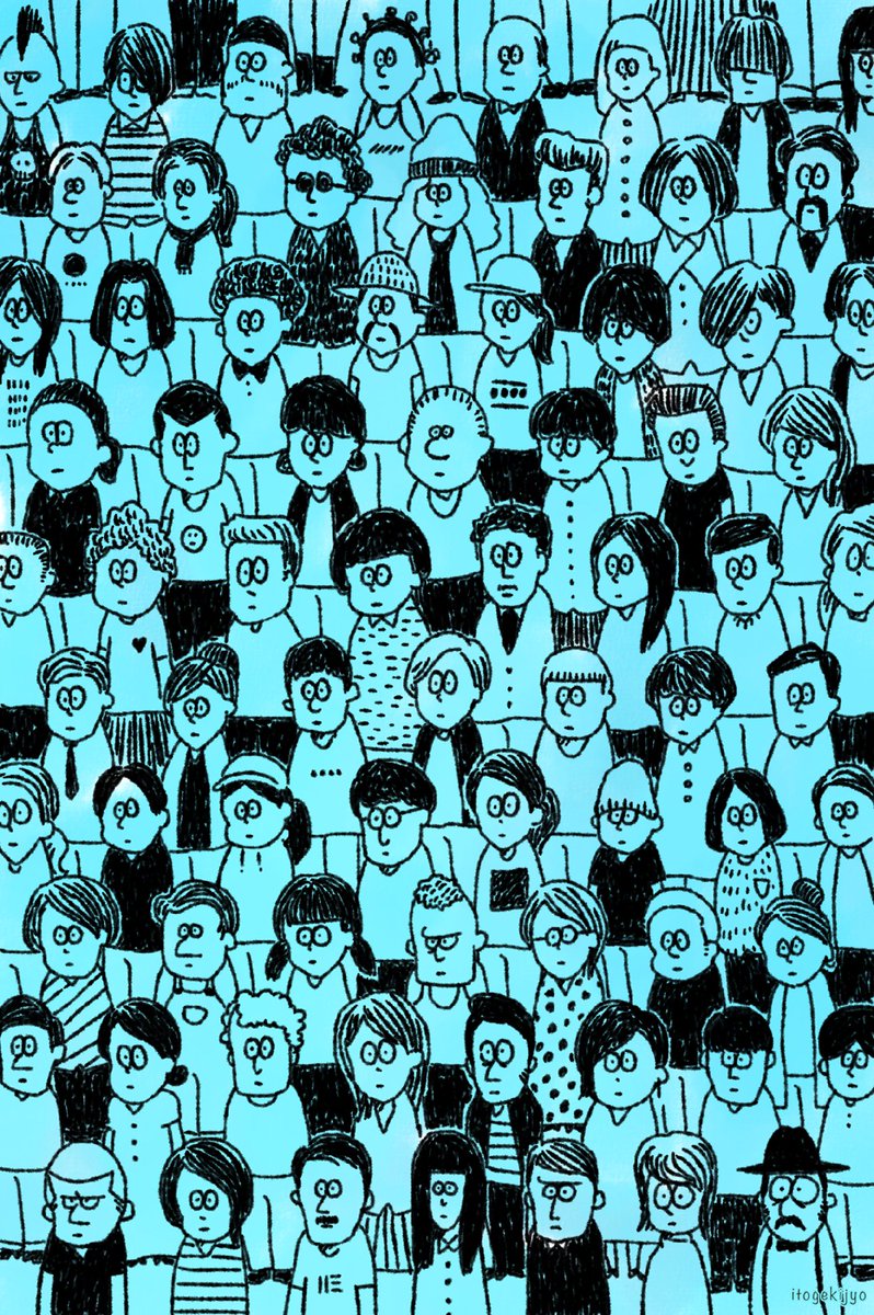 悲しい距離 イラスト Illustration イラスト好きな人と繋がり イトゲキジョー イラストレーターのイラスト