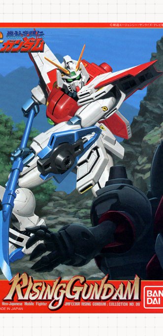 マスターガンダムのtwitterイラスト検索結果 マスターガンダムのtwitterイラスト検索結果