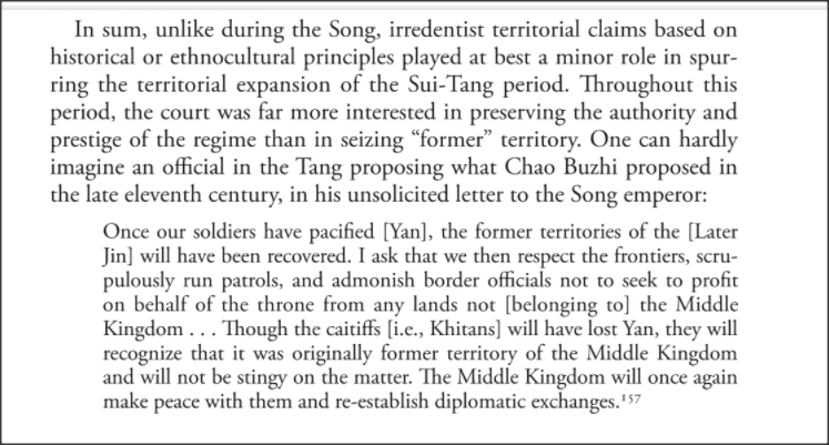 Throughout the Sui-Tang period, the court was far more interested in preserving the authority and prestige of the regime than in seizing 'former' territory.