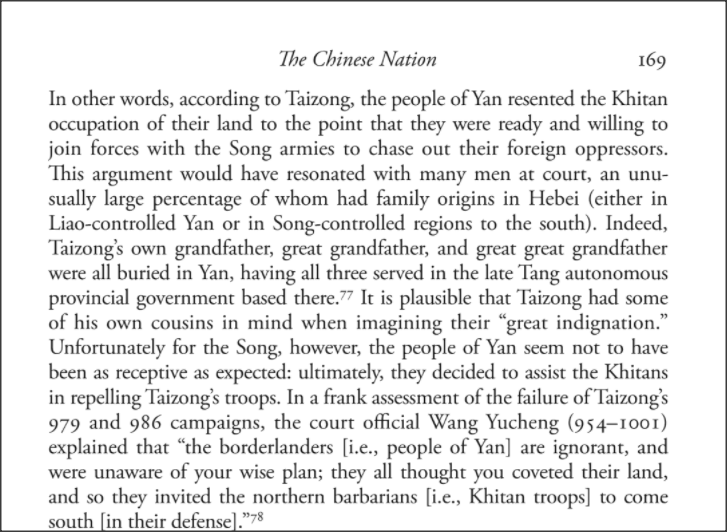 The 'ignorant' borderlanders of Liao-controled Yan