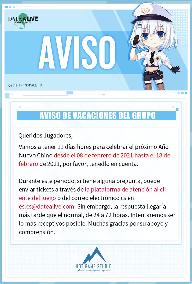 DALSP_ES's tweet image. Aviso de vacaciones del grupo

Queridos jugadores,

Vamos a tener una vacación que dura 11 días por el Año Nuevo Chino desde el 8 de febrero hasta el 18 de febrero de 2021, por favor, tengan en cuenta a eso. 

#DateALive #SpiritPledge