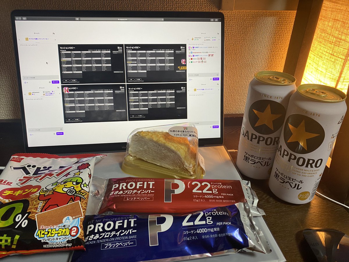 Gregory_hichan's tweet photo. 今日も頑張ろ！
ドン勝とりたいね！

#RAXWIN
#RascalChanWIN
#AlchemistWIN
#mintoWIN
#XhavitWIN
#NtkwWIN
#panisya7se https://t.co/tdwreBZVK7