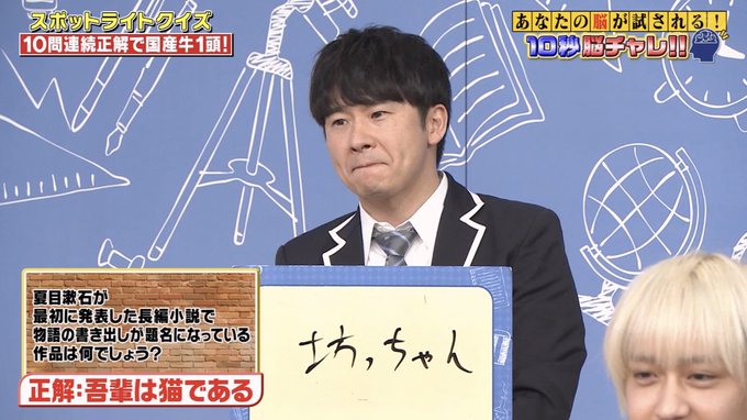 ユーリさん がハッシュタグ オードリー若林 をつけたツイート一覧 2 Whotwi グラフィカルtwitter分析