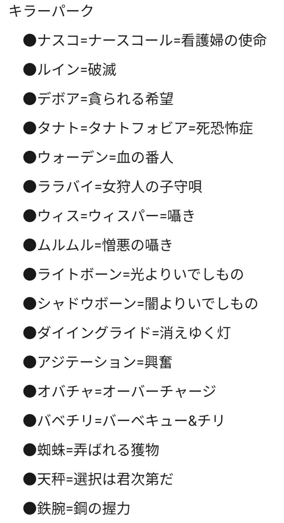تويتر 通りすがりのフェリックス Apex Dbd على تويتر Tanoshikuchan 自分はムルムルが一番かわいって思いました笑