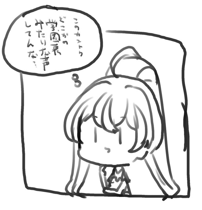 アイカツのtwitterイラスト検索結果