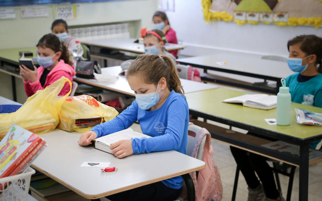 Young children wearing masks in school in Israel.  #bced  #bcpoli