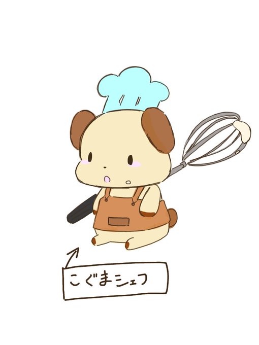 オレンジケーキのtwitterイラスト検索結果