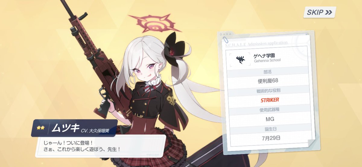 さちゃ 負無オトナ Pa Twitter チャイナ 腕のいいワンちゃんだ 腰ヘコの音でわかる コーチ だけど試合はメスガキペースだ チャイナ ワンちゃんの方はわざと負けてるな