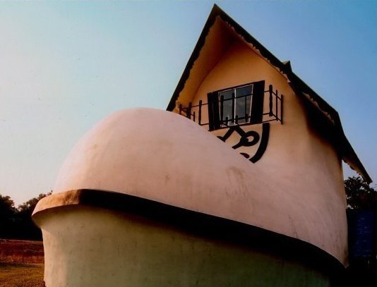 The Enchanted Shoe: Some of you have passed by this spot and never knew what it was but it was a children's shoe store that sold everything from hard bottoms on up. They eventually tore it down after it closed and built a MLGW location.