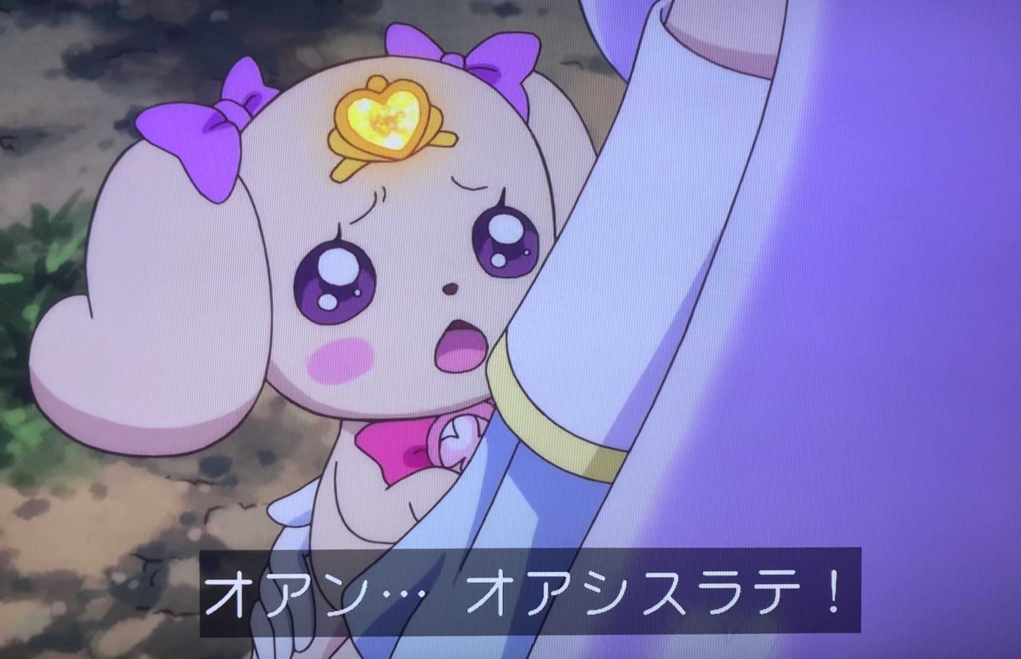 ヒーリングッド プリキュア おしゃべり ラテさま Amazon.co.jp: ヒーリングっどプリキュア ちょうしんきでピッ
