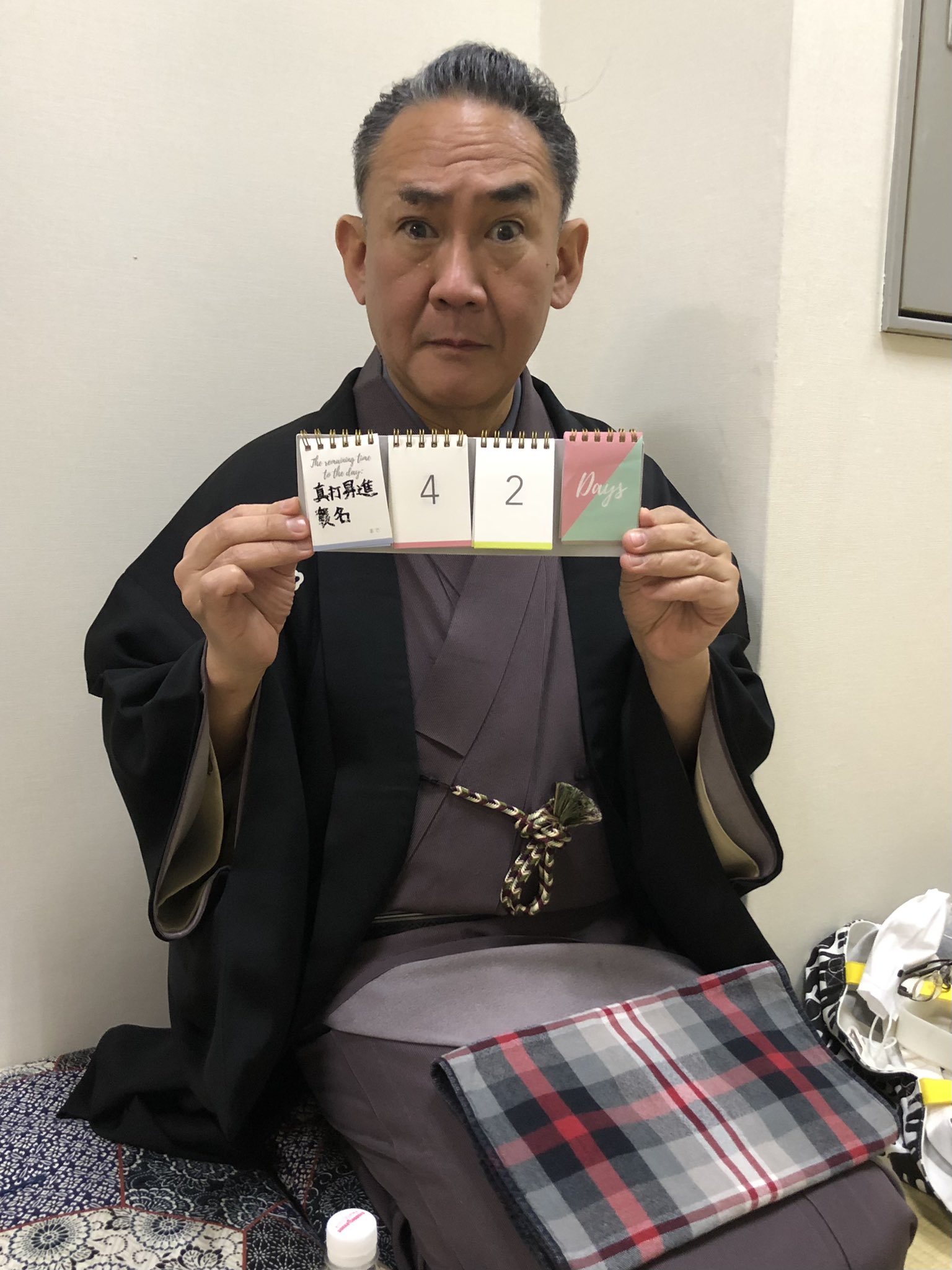 林家正蔵 Twitter Search Twitter