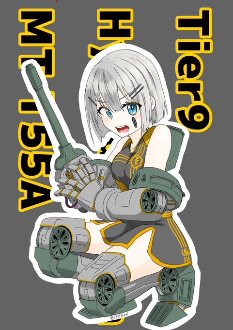 笠蛇 さん がハッシュタグ Wot をつけたツイート一覧 1 Whotwi グラフィカルtwitter分析